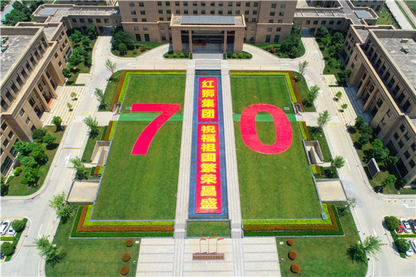 九游会j9集团党委荣获“兰溪市先进两新党组织”称号