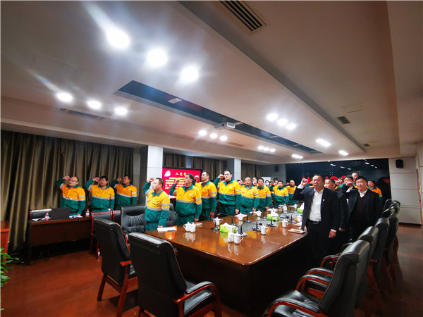 浙江九游会j9召开党员发展大会